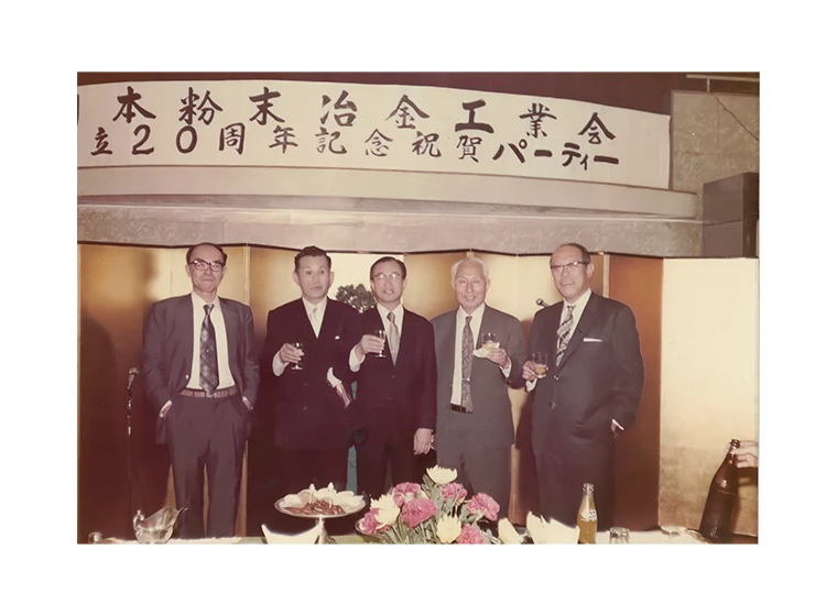 創立20周年記念式典の写真