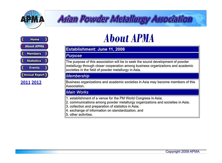 APMAウェブサイトの写真