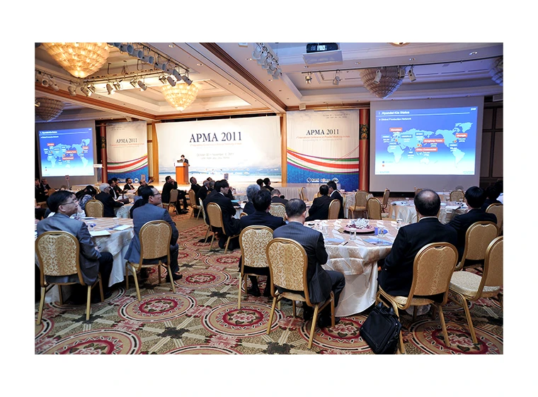 アジア粉末冶金会議の写真