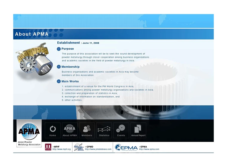 APMA ウェブサイトリニューアルの写真