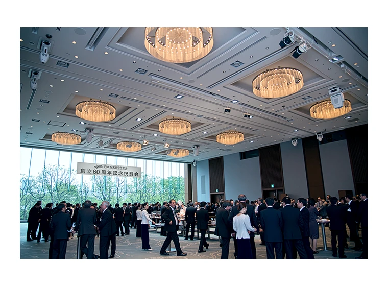 創立60周年記念式典・祝賀会の写真