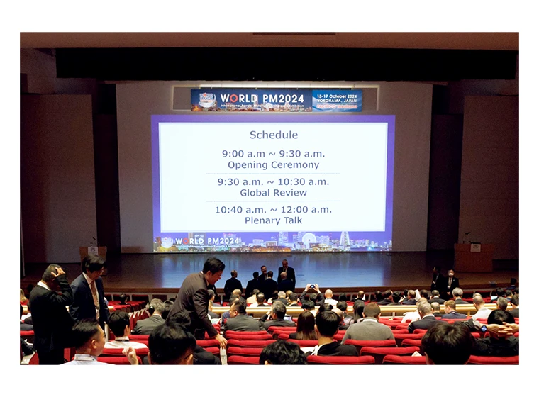 WORLD PM2024の写真