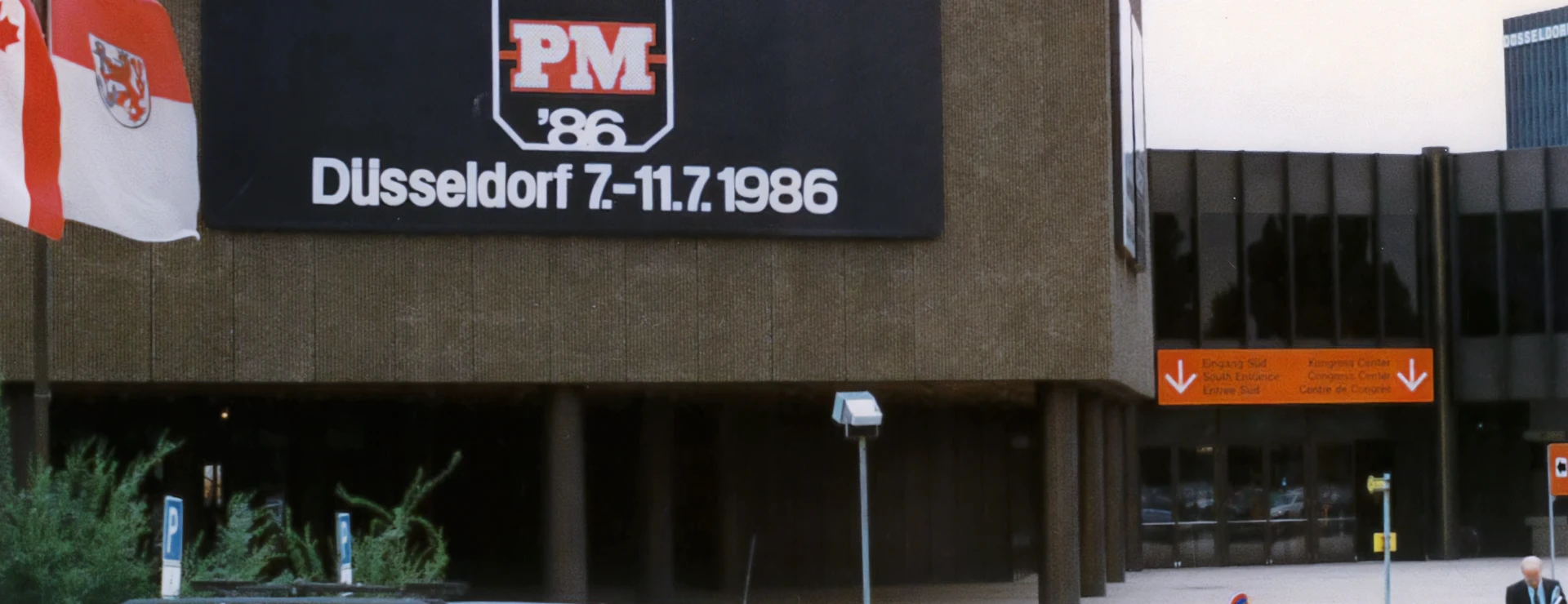 第1次成長期のイメージ写真